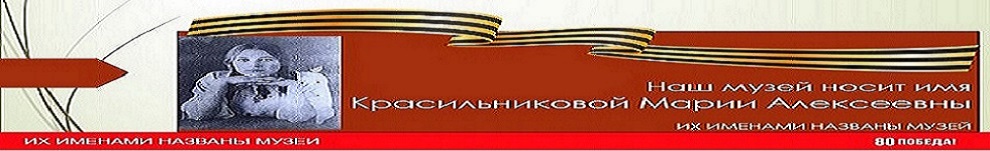 banner__image